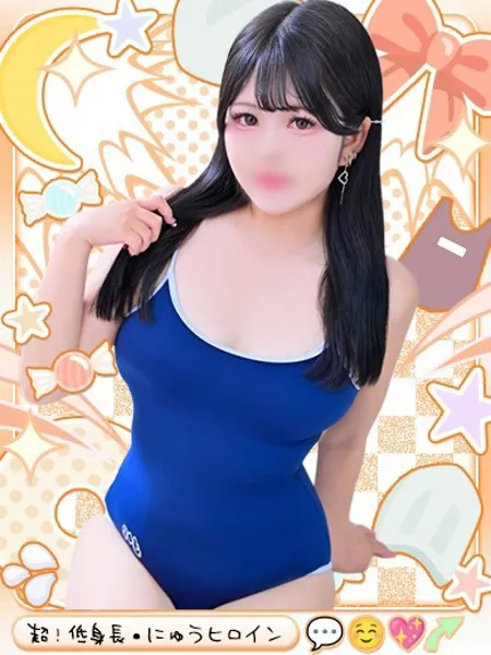 1枚目の写真