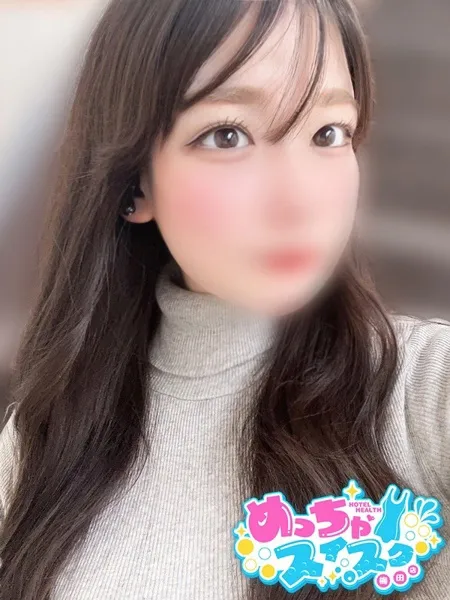 1枚目の写真