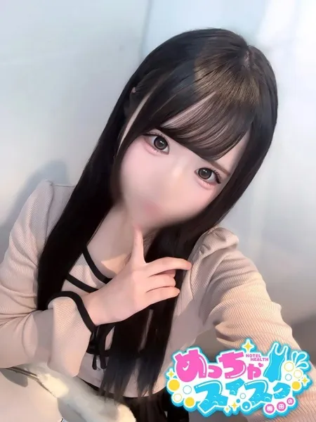 1枚目の写真