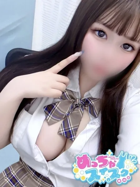 1枚目の写真