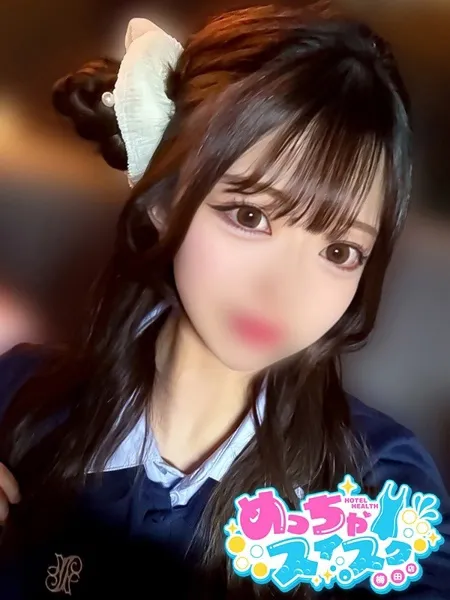 1枚目の写真