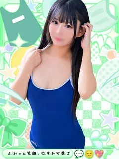 のどかの紹介写真