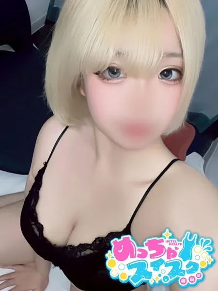 1枚目の写真