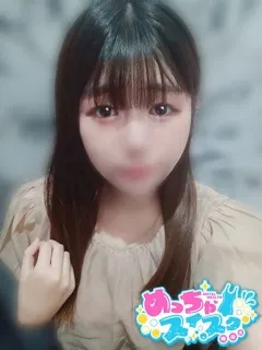 あよの紹介写真