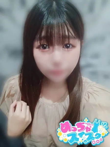 1枚目の写真