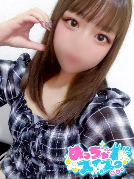 1枚目の写真