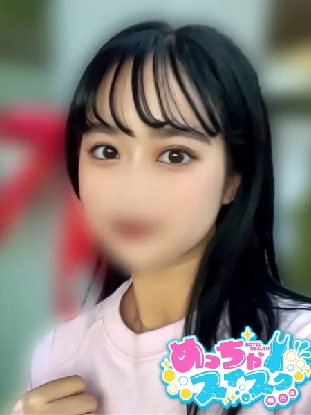 1枚目の写真