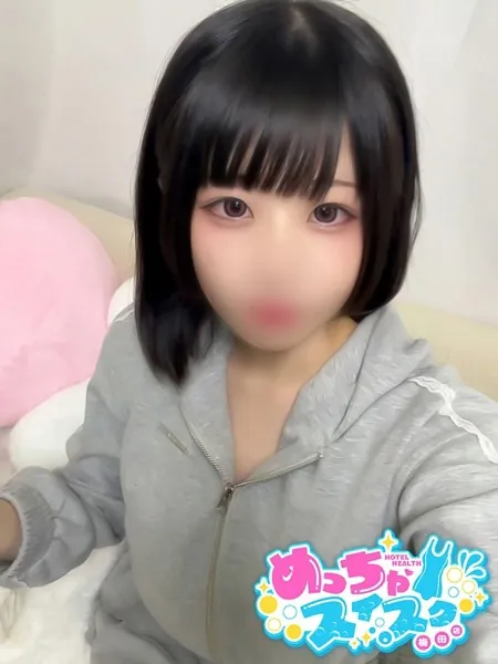 1枚目の写真