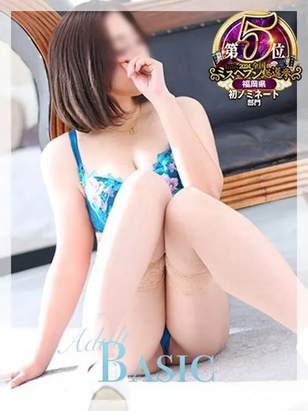 琉衣（るい）の写真1枚目