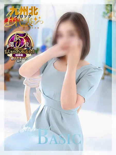 2枚目の写真