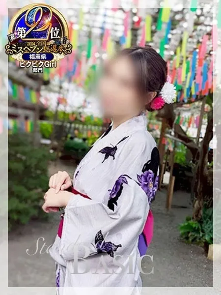 あんずの写真1枚目
