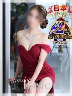 レガロ/あんず(28歳)❁ミスヘブン総選挙２０２４≪ビクビクGIRL≫♔２位♔

...