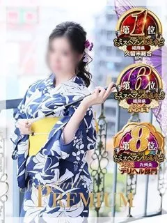 レガロ/みれい(27歳)❁ミスヘブン総選挙２０２４≪久留米総合≫♔１位♔【連...