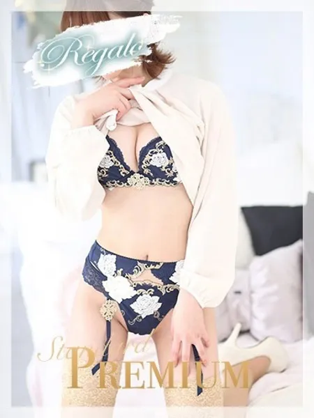 あかりの写真5枚目