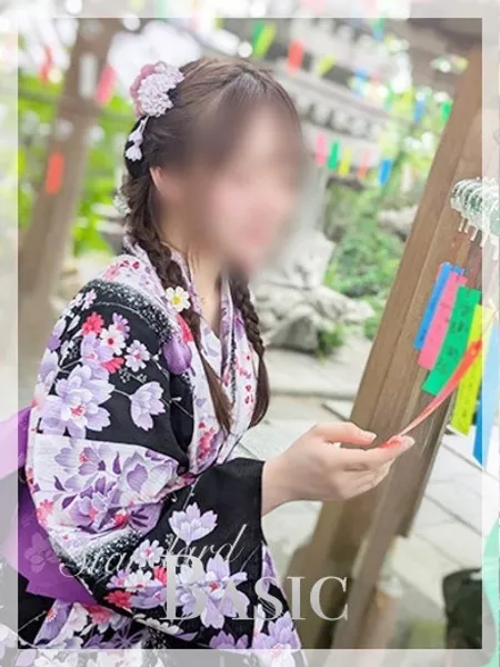 とあの写真1枚目