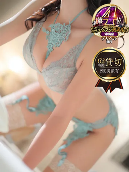 みなの写真2枚目