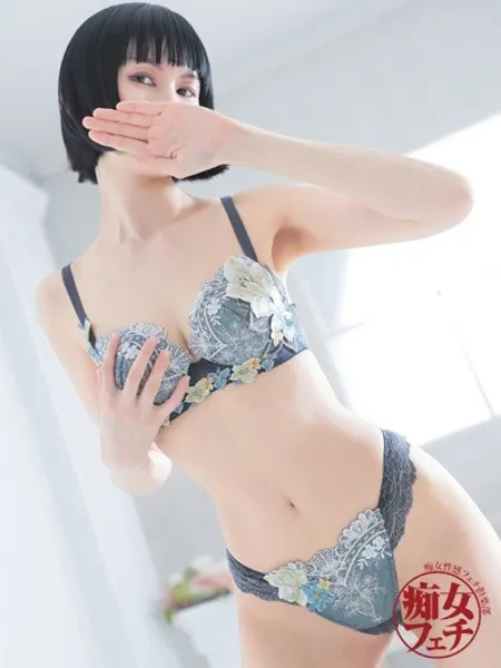 アサの写真1枚目