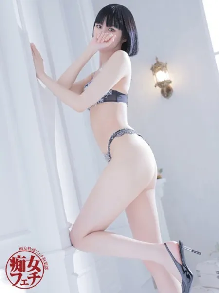 アサの写真5枚目