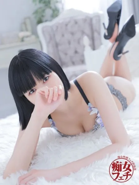 アサの写真2枚目