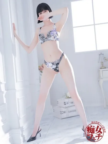 アサの写真4枚目