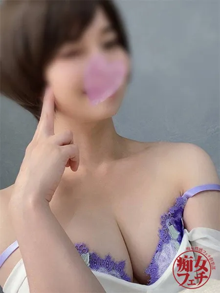 翠衣子の写真1枚目