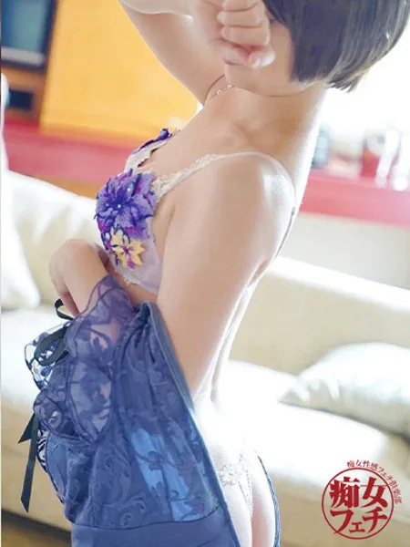翠衣子の写真5枚目