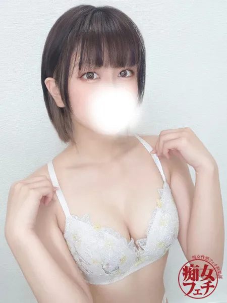 あんなの写真1枚目
