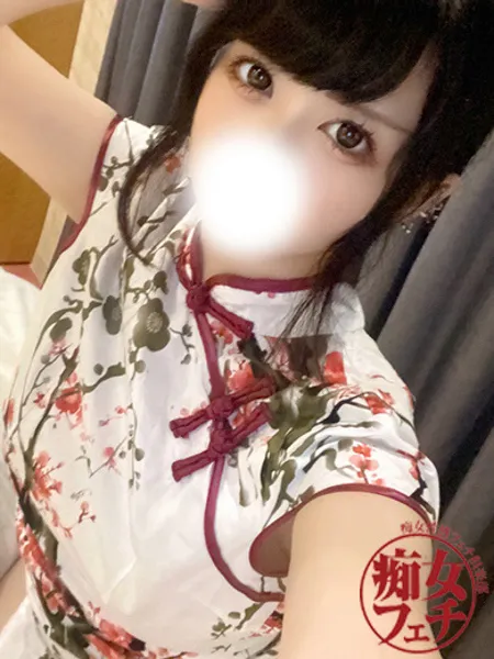 ゆいの写真1枚目