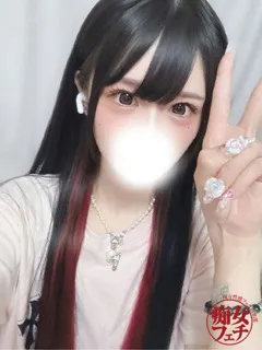 ここ/26歳 - (痴女性感フェチ倶楽部)