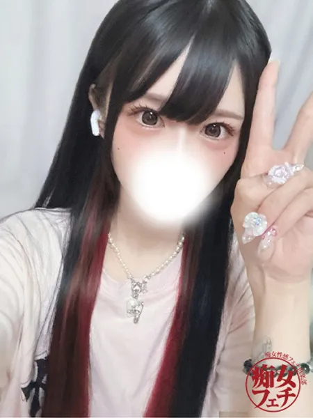 ここの写真2枚目
