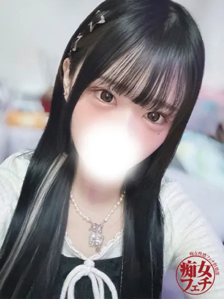 ここの写真3枚目