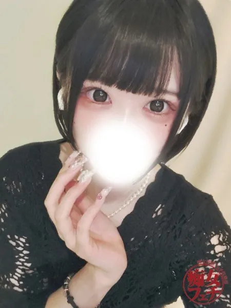 ここの写真1枚目