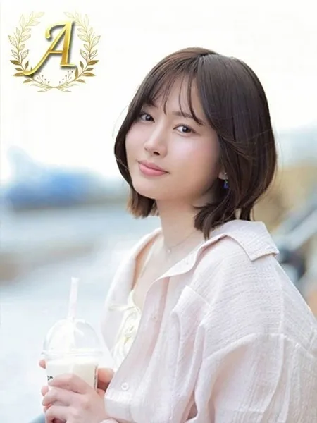 みやのの写真1枚目