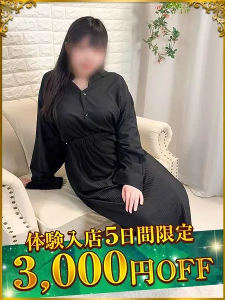 1枚目の写真