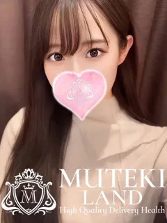 ムテキランド/♡あいか♡(21歳)◎あいかちゃんの推しポイント◎

◆ハイスペック女子...