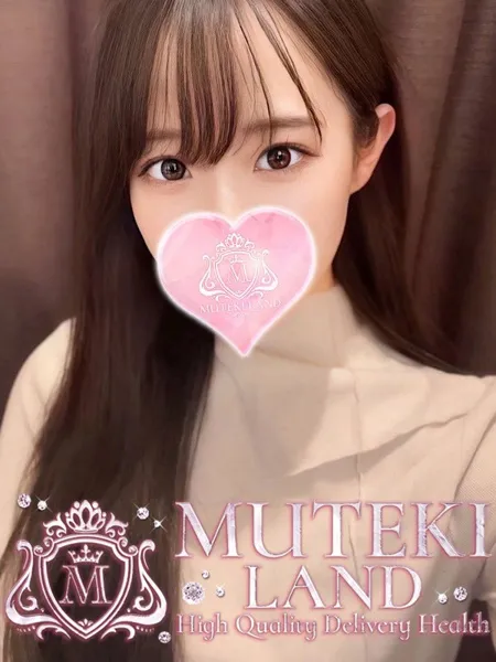 ♡あいか♡の写真1枚目