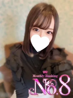 ♡おと♡/19歳 - (ムテキランド)
