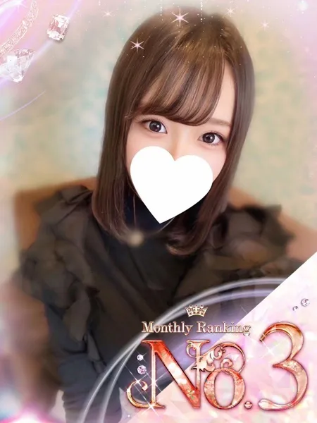 ♡おと♡の写真1枚目