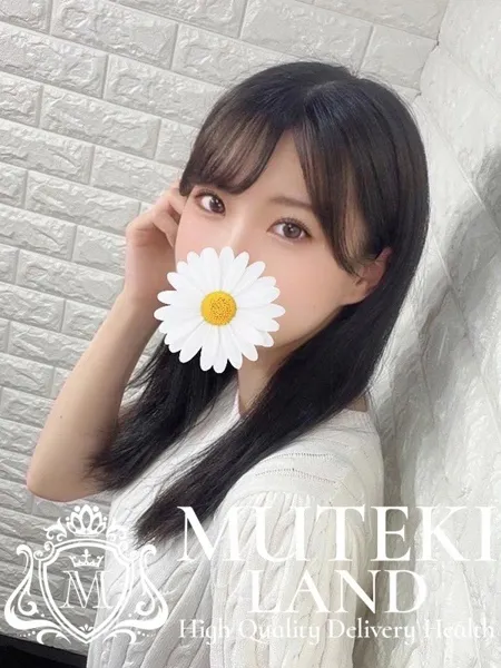 ♡えりな♡の写真1枚目