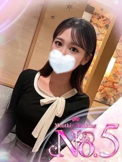 ♡純粋【ぴゅあ】♡/ムテキランドのサムネイル