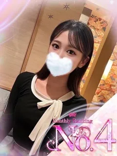 ♡純粋【ぴゅあ】♡/21歳 - (ムテキランド)