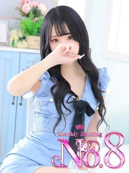 ♡モア♡の写真1枚目
