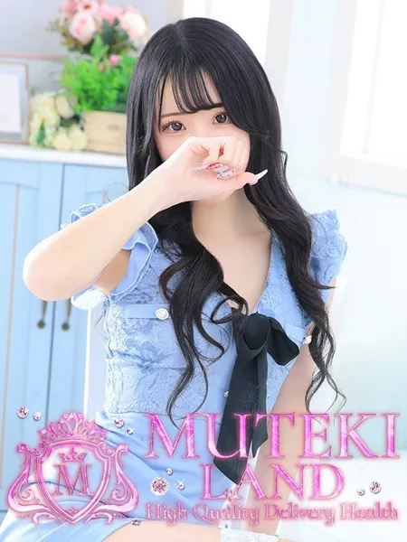 ♡モア♡の写真1枚目