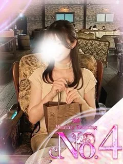 ♥日葵【ひなた】♥/ムテキランドのサムネイル