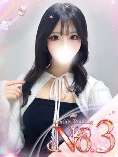 ムテキランド/♥日葵【ひなた】♥(21歳)◎日葵【ひなた】ちゃんの推しポイント◎


【★清楚...