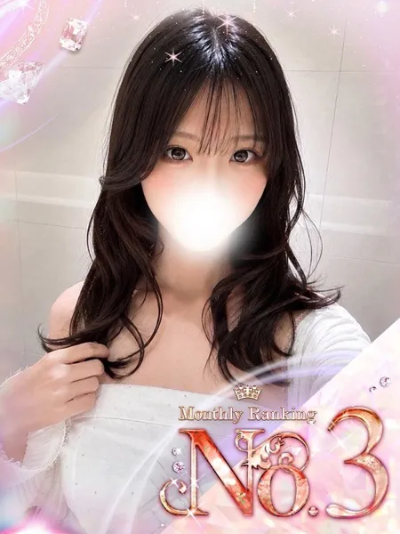 1枚目の写真