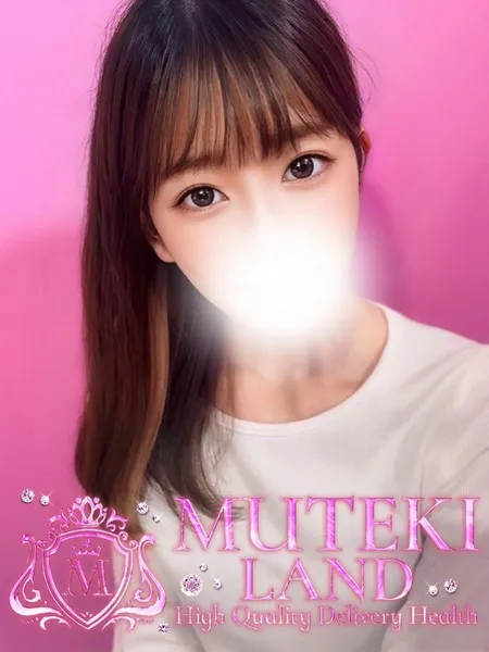 ♡はるか♡の写真1枚目