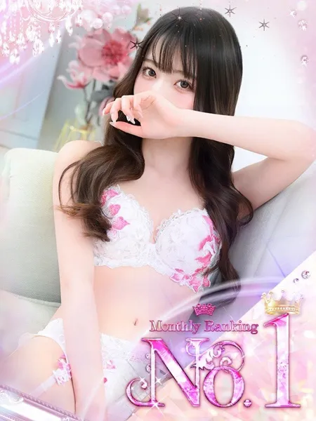 ♥夜空【よぞら】♥の写真1枚目