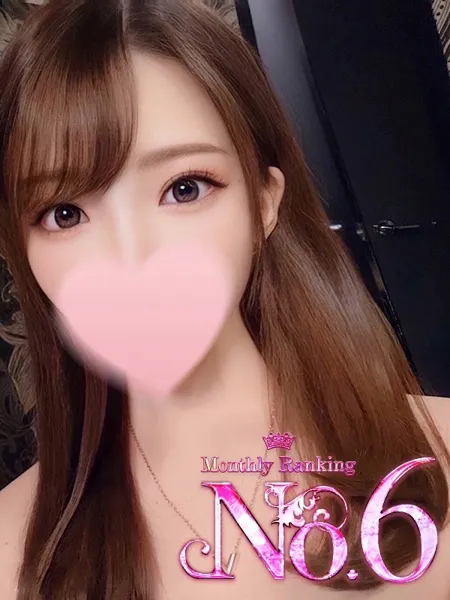 ♡ひかり♡の写真1枚目