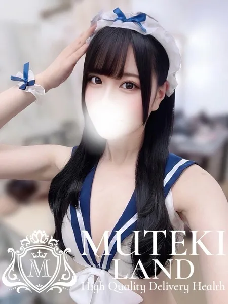 ♡恋【レン】♡の写真1枚目